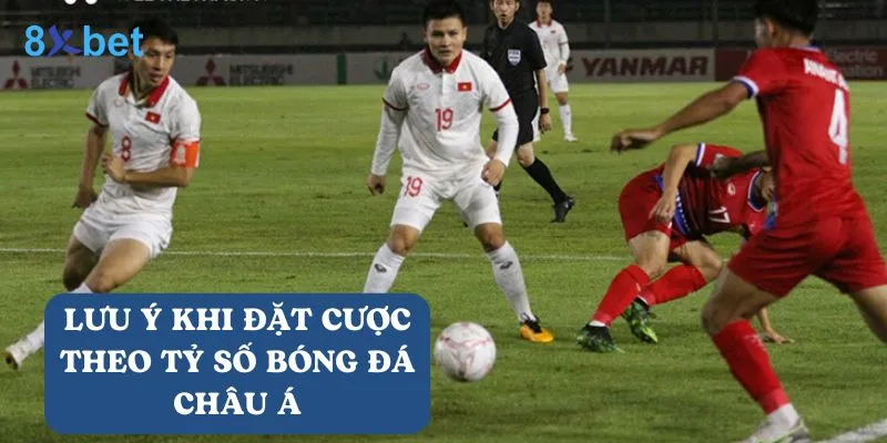 Tỷ số bóng đá châu Á: Hướng dẫn chi tiết cho người mới Những lưu ý khi đặt cược theo tỷ số bóng đá châu Á